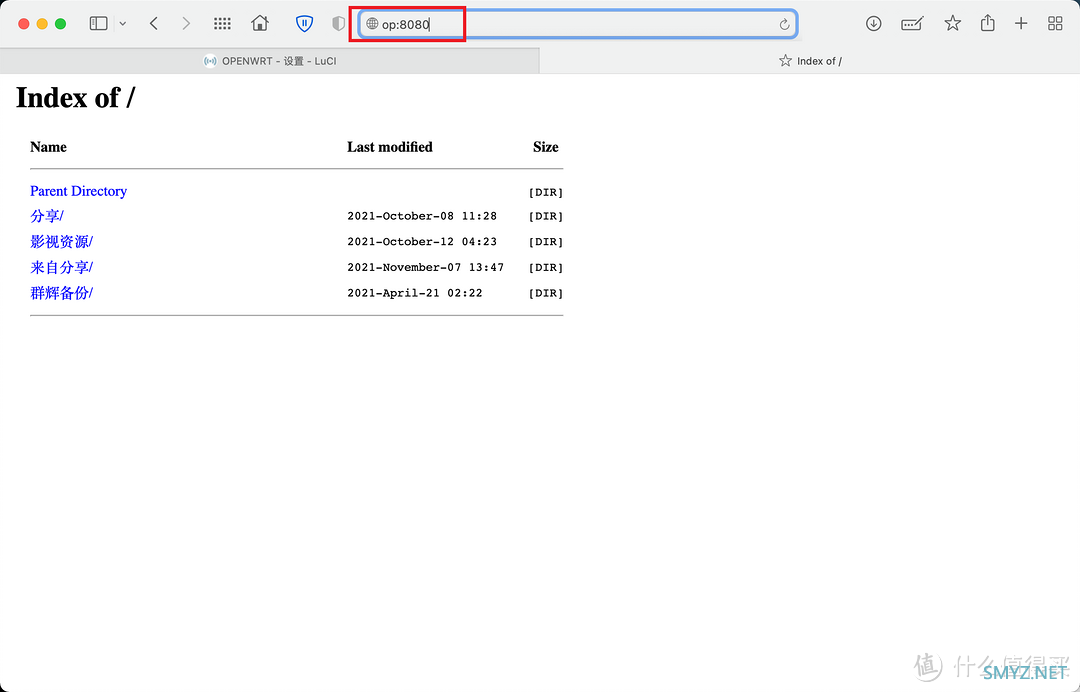 OpenWrt Nas新玩法，你的Nas何必是Nas，软路由当Nas保姆级教程