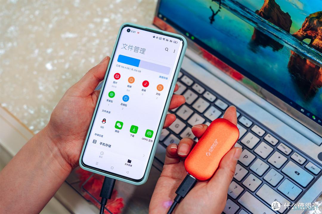 小身材，大智慧——奥睿科IV300固态硬盘