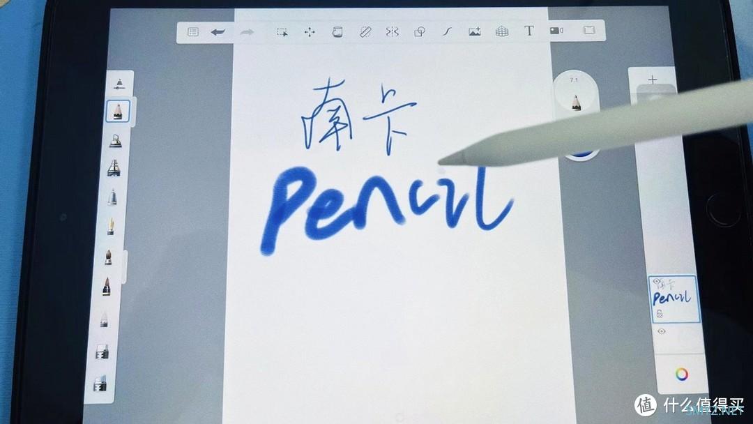 ApplePencil太贵？南卡Pencil无线充电版，可能是iPad端最好的书写选择