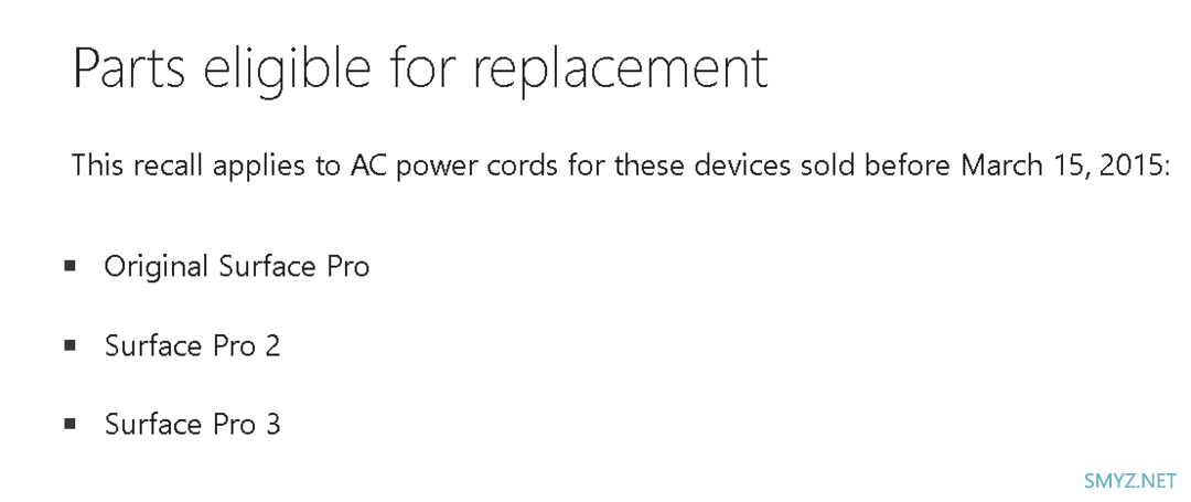 微软宣布：召回 Surface 电源线，免费换新