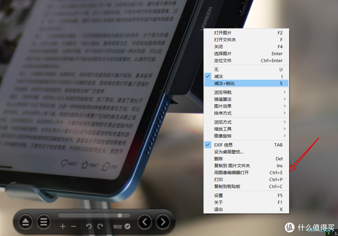 内容创作必备,超实用十款小软件,均无广,小软件大用处,款款经典,绝赞良心软件 内容创作必备,超实用十款小软件,均无广,小软件大用处,款款经典,绝赞良心软件