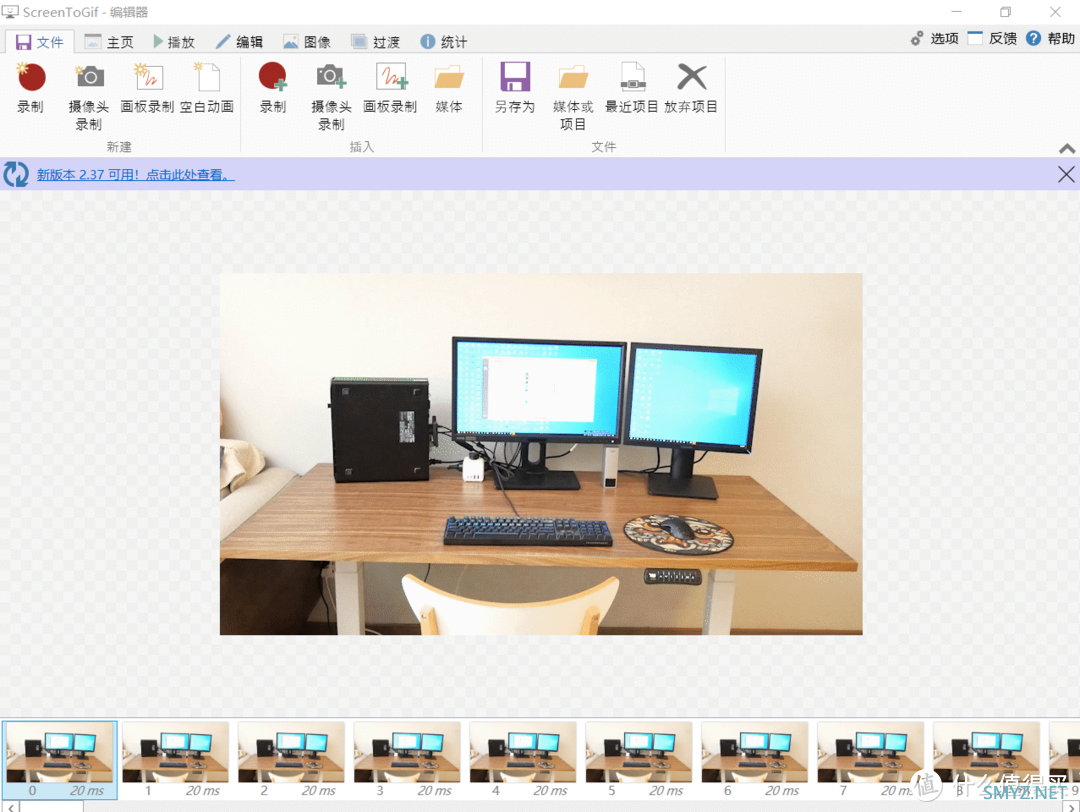 内容创作必备,超实用十款小软件,均无广,小软件大用处,款款经典,绝赞良心软件 内容创作必备,超实用十款小软件,均无广,小软件大用处,款款经典,绝赞良心软件