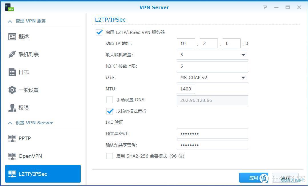 我又装了一台22W的NAS，N5095 CPU，3.5寸机械硬盘，装完觉得比买原装还好，准备再战八年