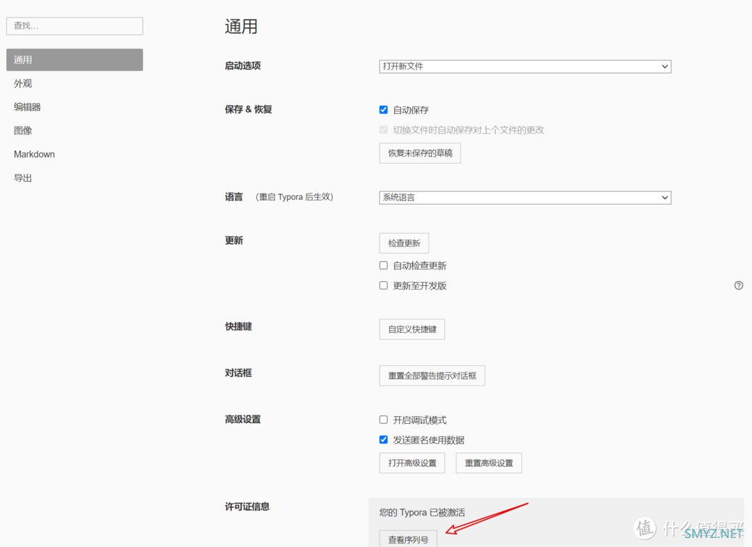 内容创作必备,超实用十款小软件,均无广,小软件大用处,款款经典,绝赞良心软件 内容创作必备,超实用十款小软件,均无广,小软件大用处,款款经典,绝赞良心软件