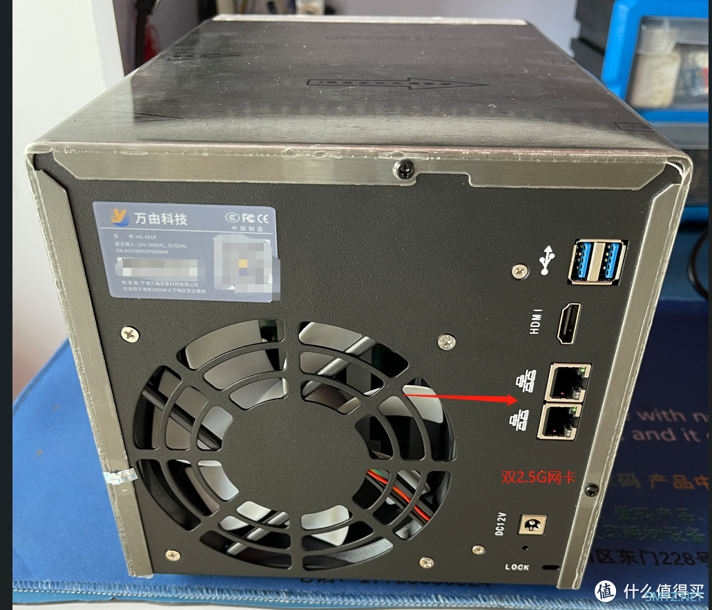 万由401P双2.5G四盘U-nas系统主机拆解及改安装群晖DSM7.X系统使用