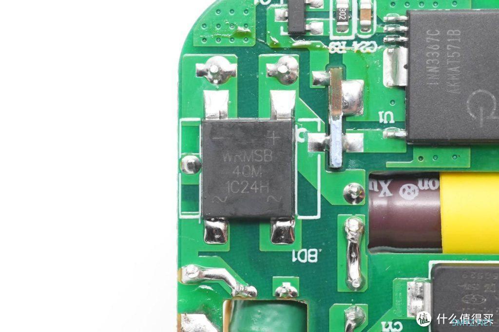 拆解报告：Aohi MAGCUBE 40W双C口充电器AOC-C008