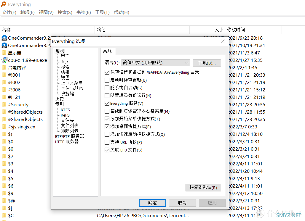 内容创作必备,超实用十款小软件,均无广,小软件大用处,款款经典,绝赞良心软件 内容创作必备,超实用十款小软件,均无广,小软件大用处,款款经典,绝赞良心软件