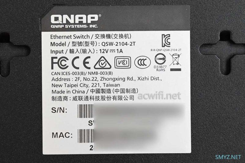 威联通QNAP QSW-2104-2T评测