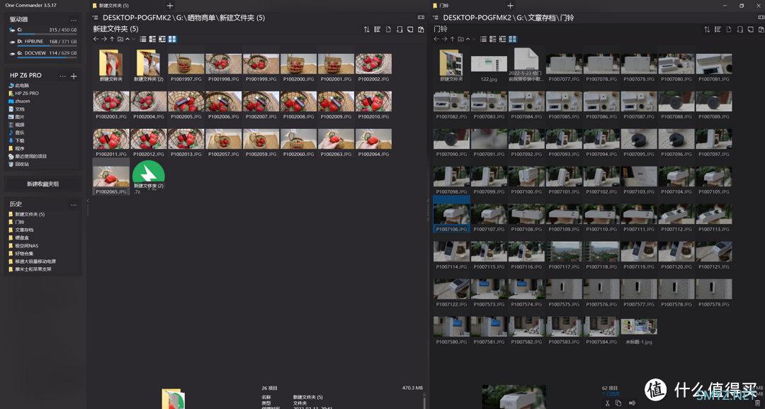 内容创作必备,超实用十款小软件,均无广,小软件大用处,款款经典,绝赞良心软件 内容创作必备,超实用十款小软件,均无广,小软件大用处,款款经典,绝赞良心软件