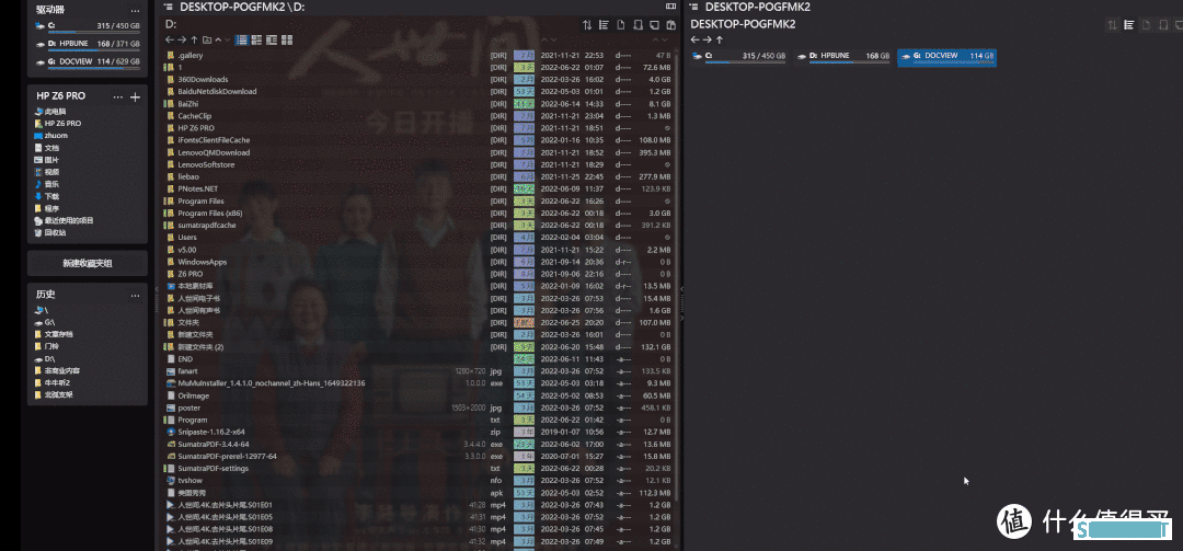 内容创作必备，超实用十款小软件，均无广，小软件大用处，款款经典，绝赞良心软件