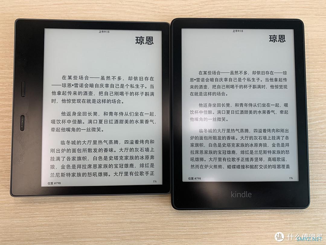 KO1,KO3,KPW5 Kindle oasis1 oasis3 以及Kindle Paperwhite 5简单对比