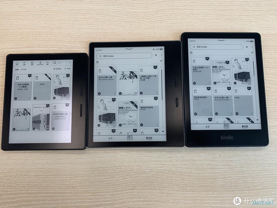 KO1,KO3,KPW5 Kindle oasis1 oasis3 以及Kindle Paperwhite 5简单对比