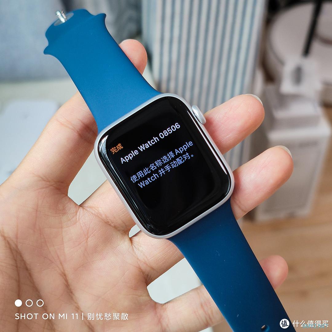 女生也适合 44mm款 Apple Watch SE