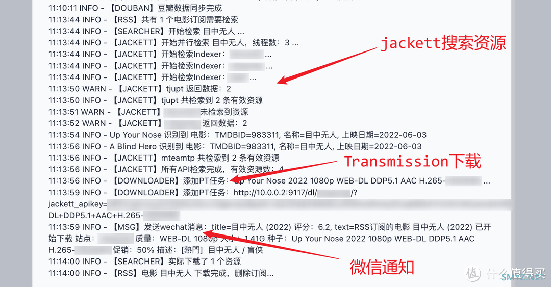 路由与NAS 篇十八：你还在手动搜索下载、刮削整理海报墙？——微信回调及豆瓣对接自动化之NasTools（下）