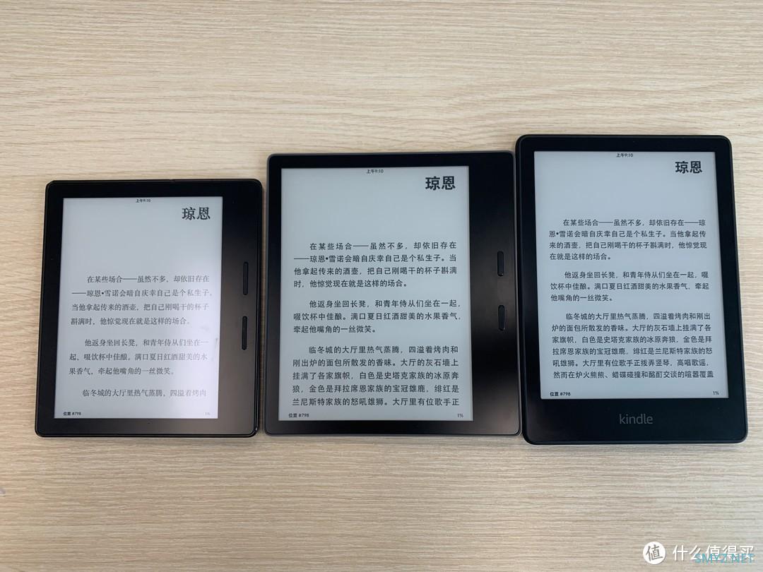 KO1,KO3,KPW5 Kindle oasis1 oasis3 以及Kindle Paperwhite 5简单对比