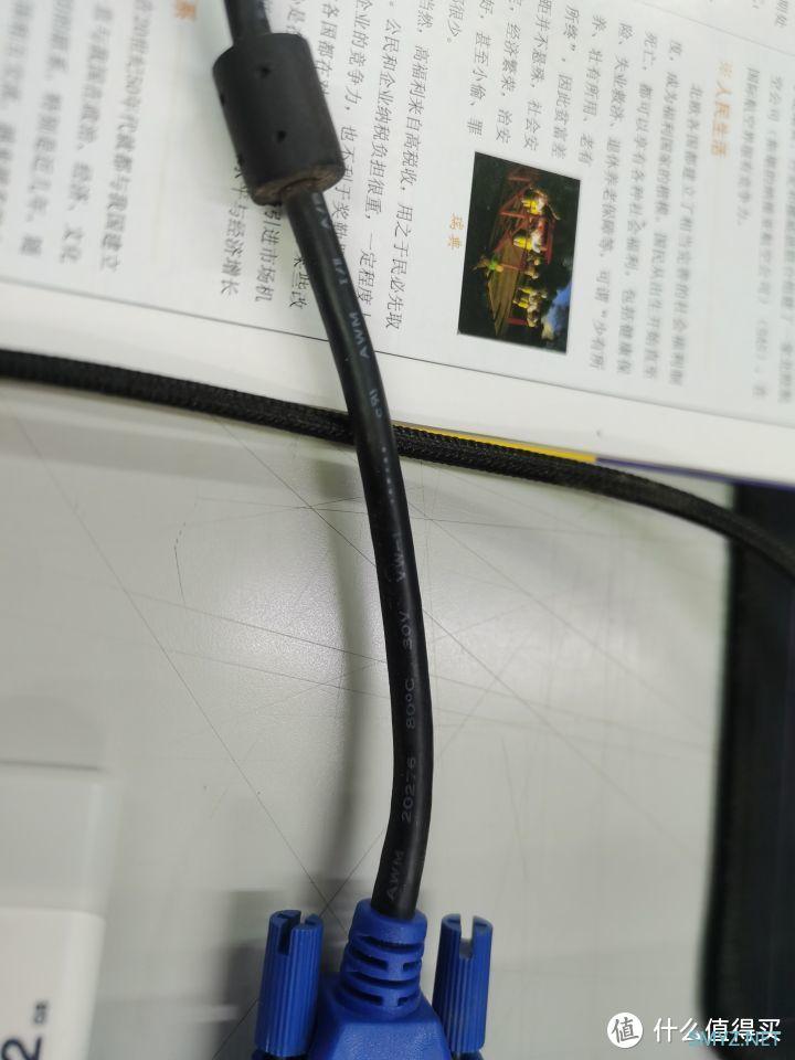 图吧的日常 篇二百九十一：Acer H213H显示器测评（23寸1080P 70% NTSC CCFL VGA DVI HDMI内置扬声器）