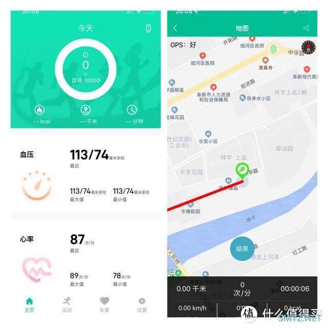 血压手表排行的领先者，dido E40S PRO智能手表开箱测评