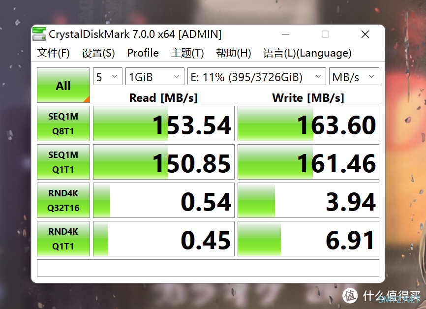 好物种草 篇三十七：为什么不选SSD，选东芝Canvio Flex系列移动硬盘大容量存储，值了