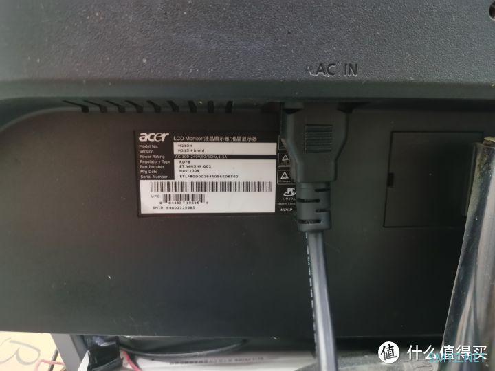 图吧的日常 篇二百九十一：Acer H213H显示器测评（23寸1080P 70% NTSC CCFL VGA DVI HDMI内置扬声器）