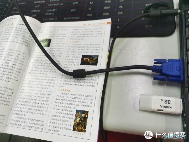 图吧的日常 篇二百九十一：Acer H213H显示器测评（23寸1080P 70% NTSC CCFL VGA DVI HDMI内置扬声器）