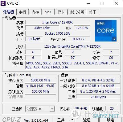 蘑菇爱装机 篇四十四：空间设置合理，细节处理精致、华硕（ASUS）AP201 冰立方机箱 装机评测