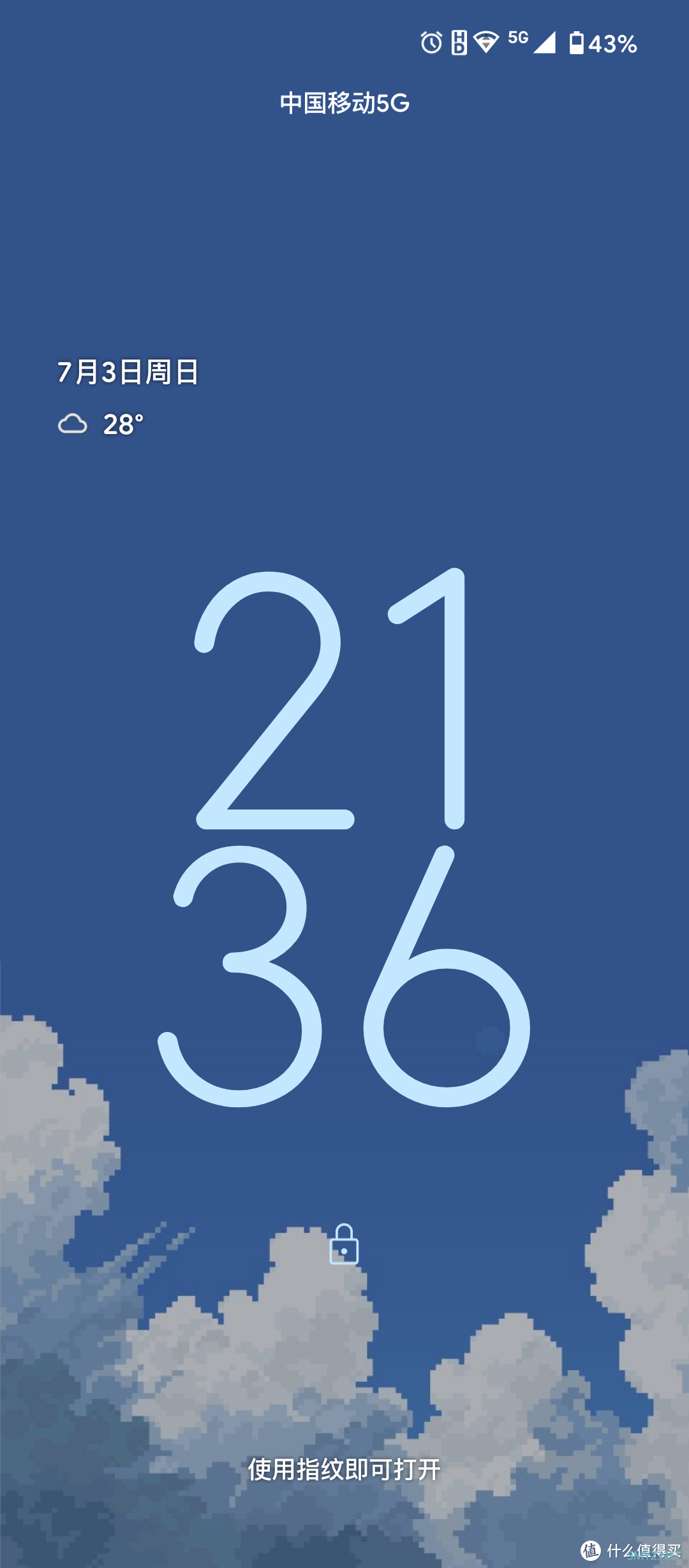 摩托罗拉Motorola edge S30使用半年体验 摩托罗拉Motorola edge S30使用半年体验