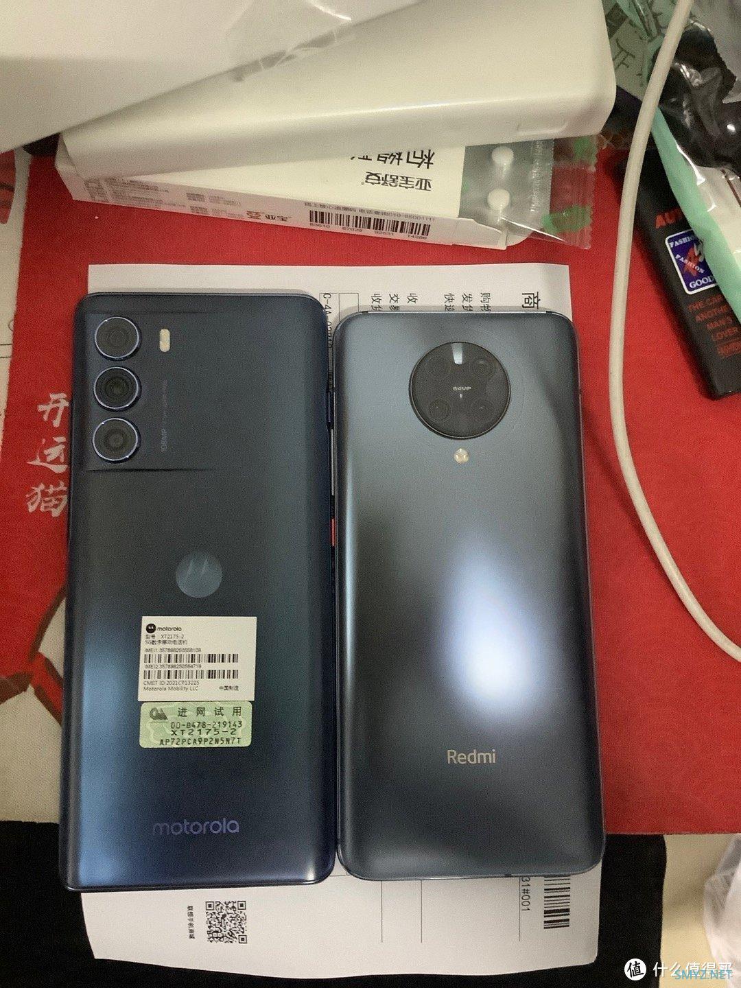 摩托罗拉Motorola edge S30使用半年体验 摩托罗拉Motorola edge S30使用半年体验