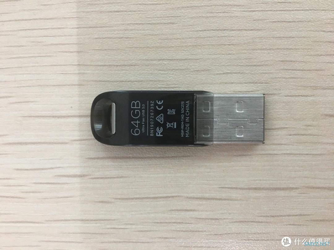 电脑折腾全纪录 篇八：读写差异较大 闪迪 CZ73酷铄 64GB U盘 