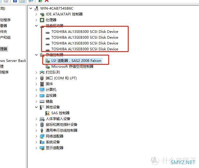 LSI9240-8I创建RAID、刷直通模式、软件恢复RAID数据
