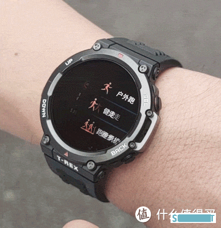 家里人的服饰鞋包 篇七：Amazfit跃我T-Rex2户外智能运动手表——心有猛虎，细嗅蔷薇