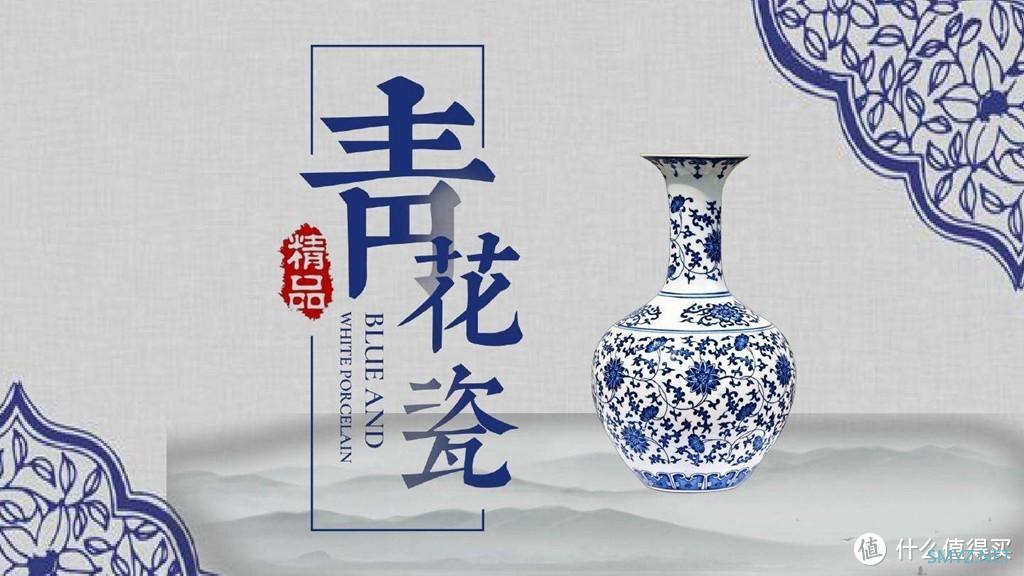 外设Show 篇九十九：当数码遇到青花瓷，达尔优EM910Pro釉下青双模鼠标开箱