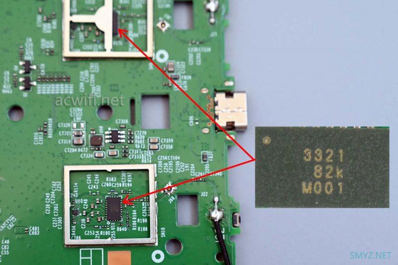 TP-LINK纸片路由XDR5400拆机