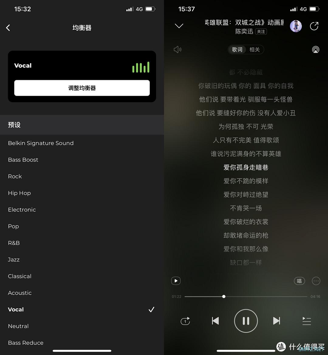“静”下来，一切都会变得更好！——贝尔金沉浸降噪仓真无线蓝牙耳机​