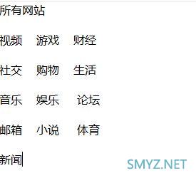 轻舟XDR6088更新1.0.21固件支持Docker、行为管控、游戏加速