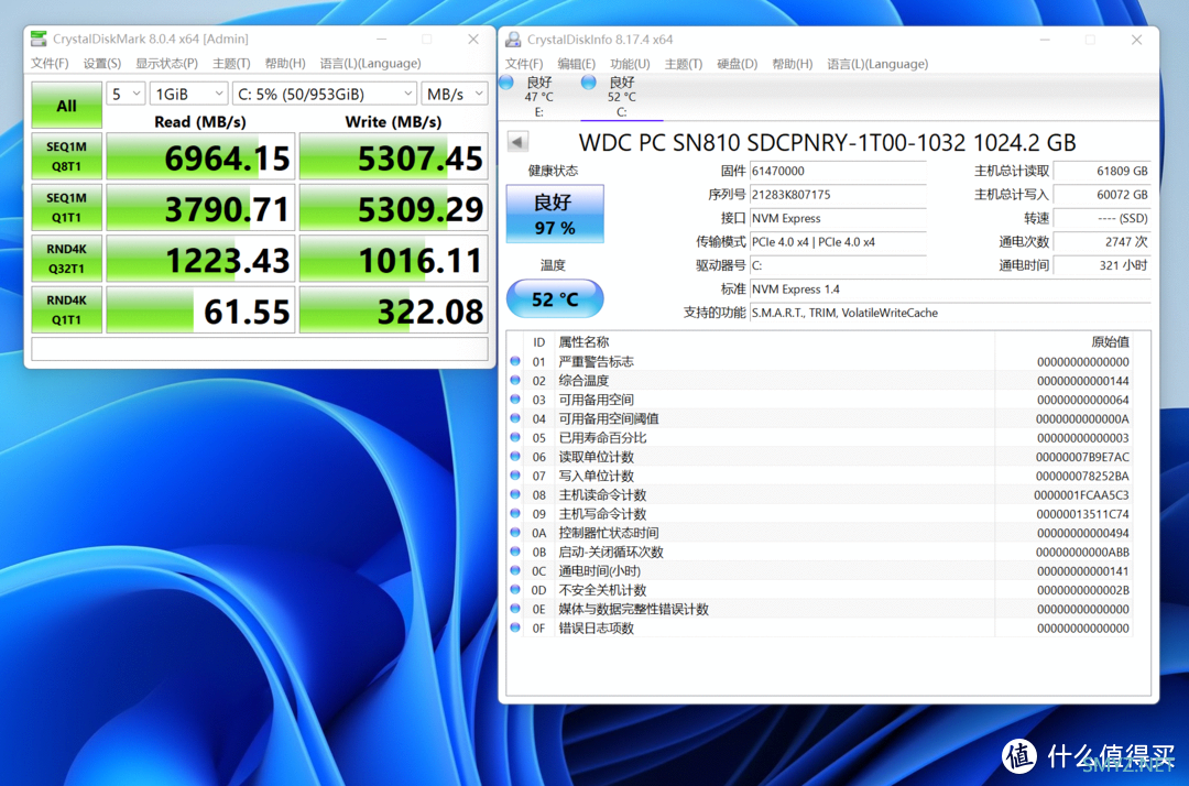 微星MEG海皇戟X评测——10L大小居然塞下12700K和RTX 3080 Ti的游戏主机！