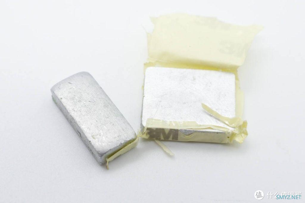 拆解报告：赛小虎65W 1A1C氮化镓充电器SCC065C2A