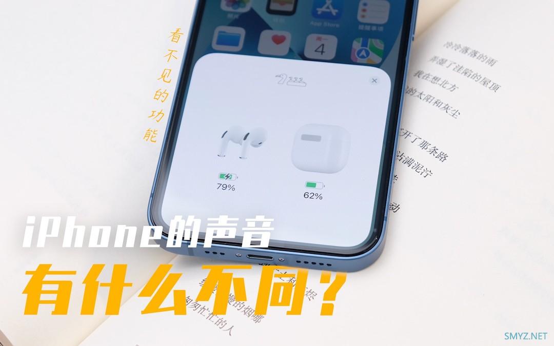 科技东风|工信部推动统一手机快充标准、游匣G16系列游戏本上线、苹果增加iPhone 14系列供应商 科技东风|工信部推动统一手机快充标准、游匣G16系列游戏本上线、苹果增加iPhone 14系列供应商