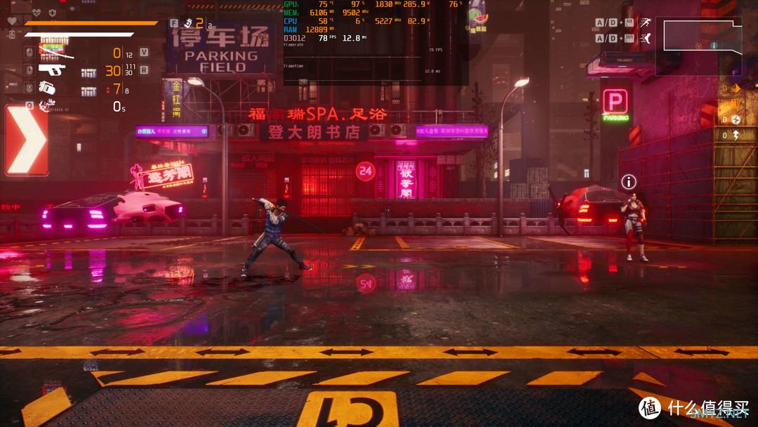 RTX ON+DLSS2.0 | 《生死轮回》游戏体验