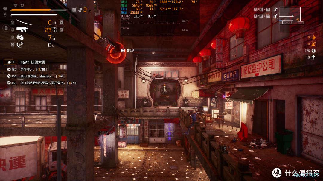RTX ON+DLSS2.0 | 《生死轮回》游戏体验