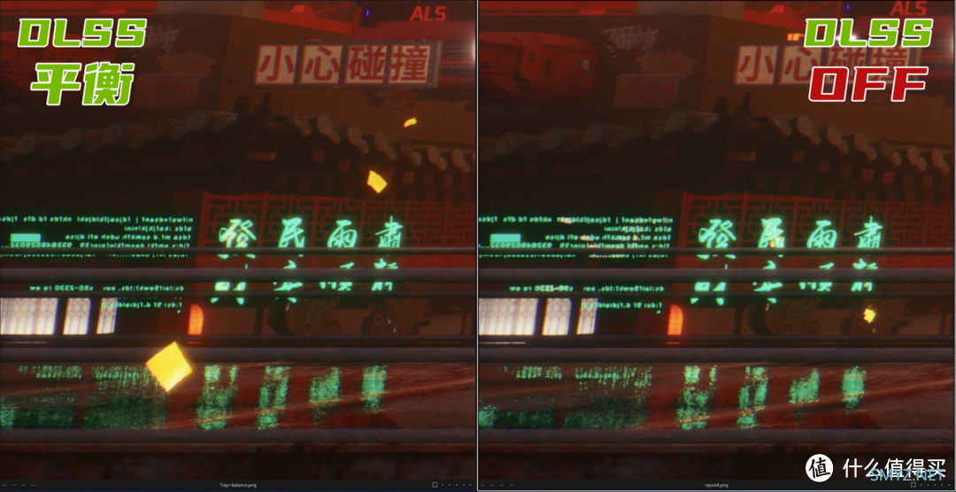 RTX ON+DLSS2.0 | 《生死轮回》游戏体验