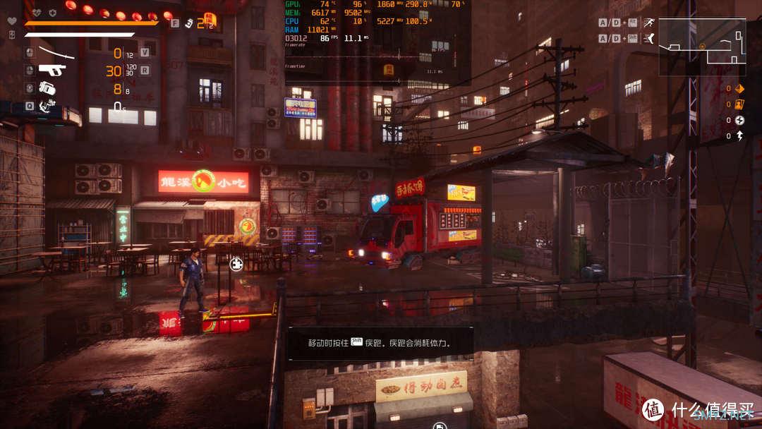 RTX ON+DLSS2.0 | 《生死轮回》游戏体验