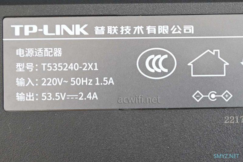 TP-LINK TL-R5010PE-AC新款一体机拆机