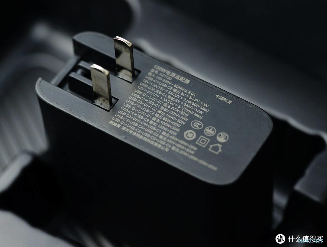 充电慢的解决办法：130W四个Type-C充电口，AENZR氮化镓充电器体验