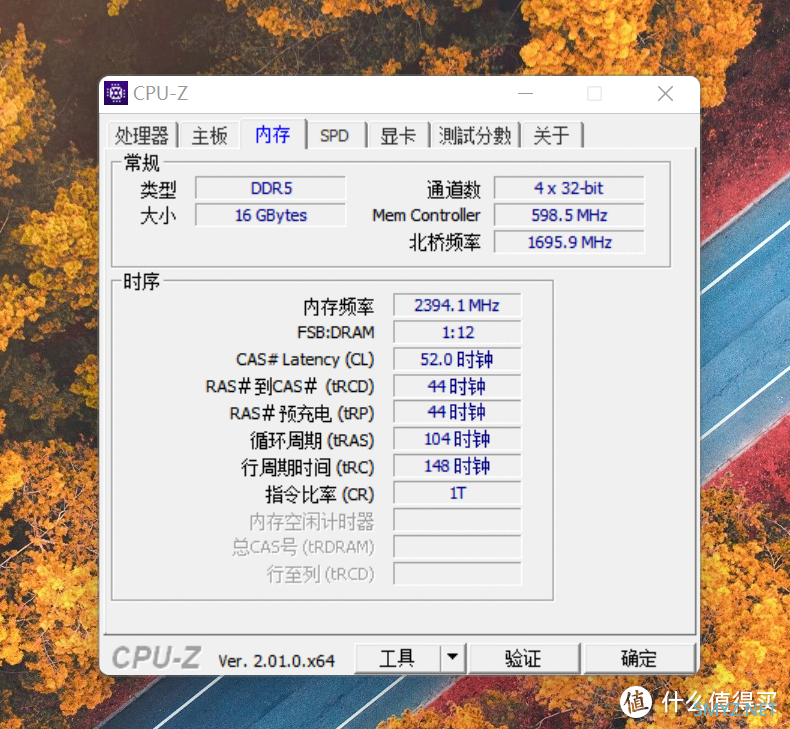 释放灵感+畅玩游戏，轻薄本里的性能利器 - 宏碁非凡X实测体验