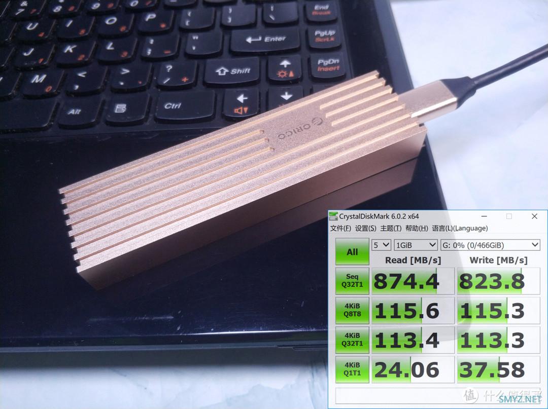 折腾不止 篇一百一十八：小巧精致传输快，让闲置硬盘重生：ORICO M.2 NVMe固态硬盘盒