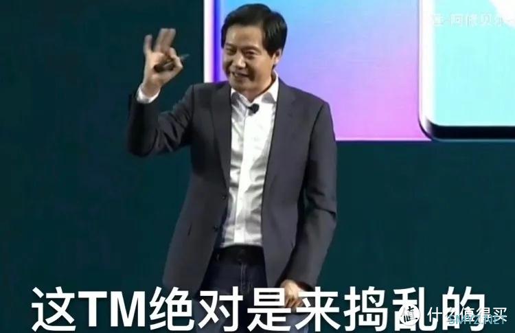 吉你太魅，魅族跌宕起伏的一生仍在继续