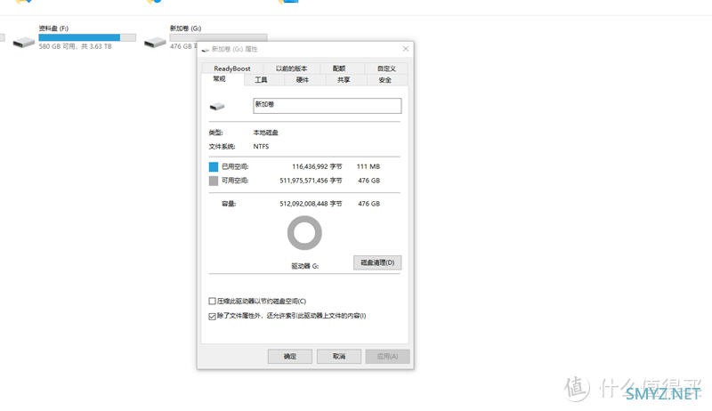 不仅要快更要便携，线缆全收-Lexar雷克沙NM620固态硬盘套装
