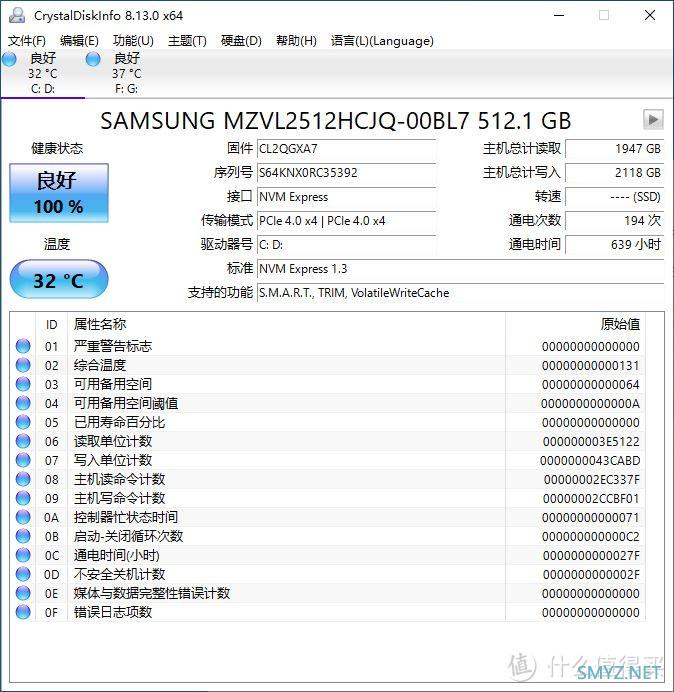 “首款”Win11工作站，ThinkStation P360评测