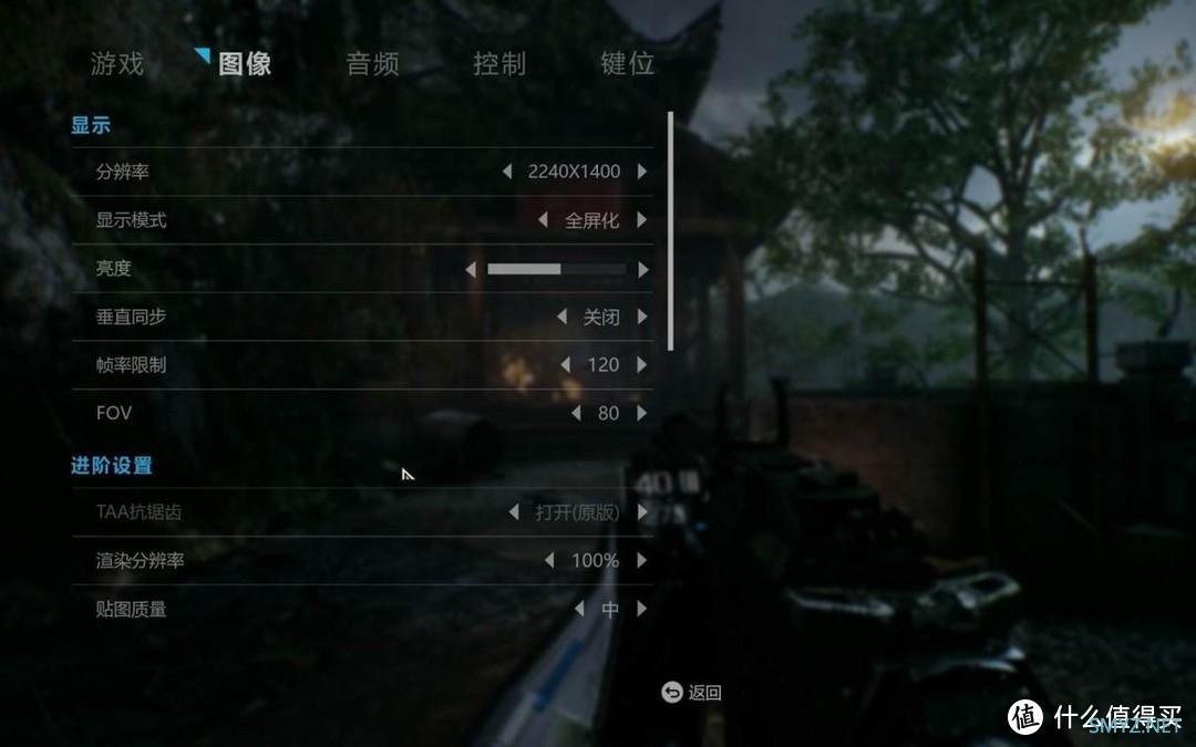释放灵感+畅玩游戏，轻薄本里的性能利器 - 宏碁非凡X实测体验