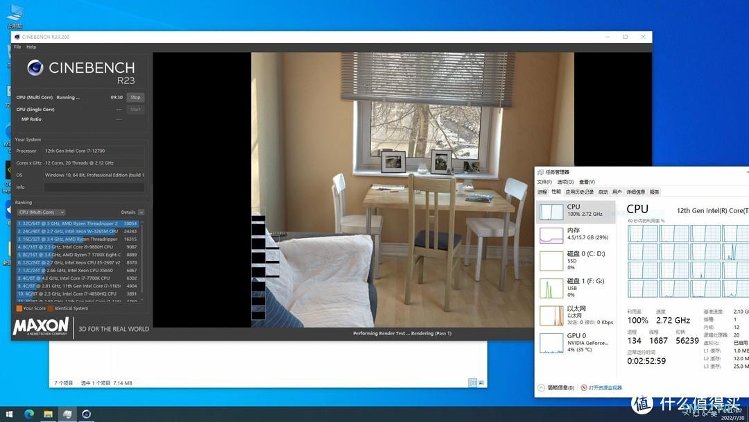 “首款”Win11工作站，ThinkStation P360评测